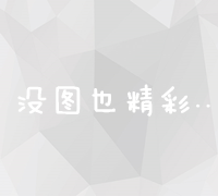 手游《热血江湖》职业强度新解析：哪个门派更能称霸江湖？